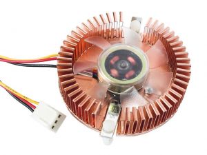 WENTYLATOR Z RADIATOREM VGA 45X45X10MM ŚWIECĄCY ŻÓŁTY MIEDZIANY BLISTER GEMBIRD